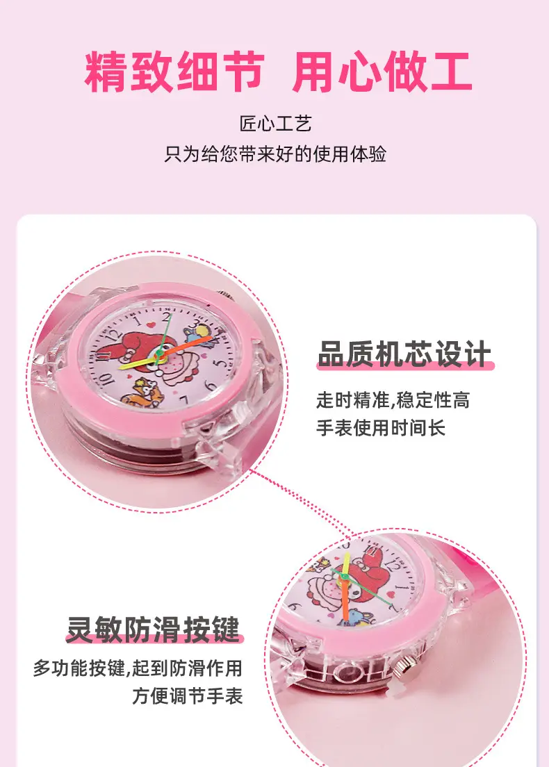 Cute Blue Cartoon Cat Kuromi Watch for Kids — feature 9