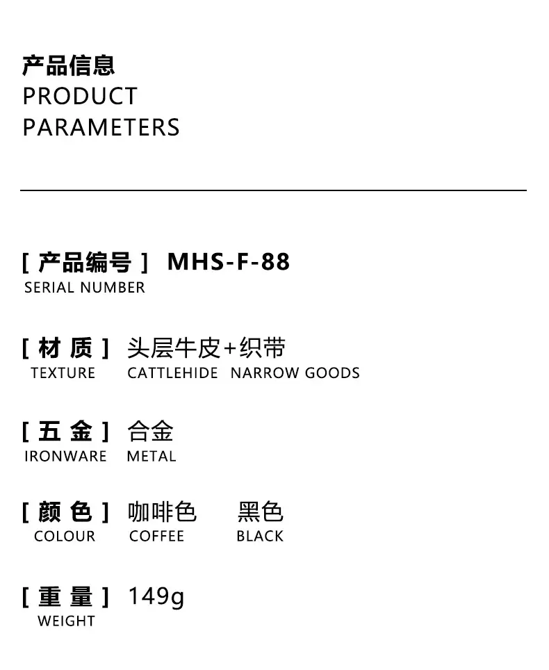 详情_01.jpg