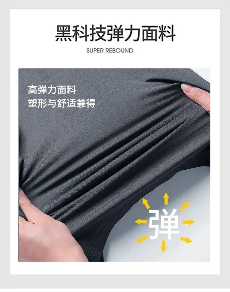 Men Grey Printed Ice Silk T-Shirt Slimming Short Sleeve — feature 3