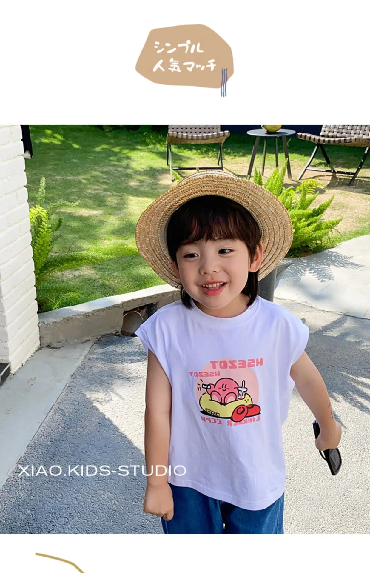 Cute Print Sleeveless T-Shirt for Kids Boys Girls Cotton Summer — feature 12