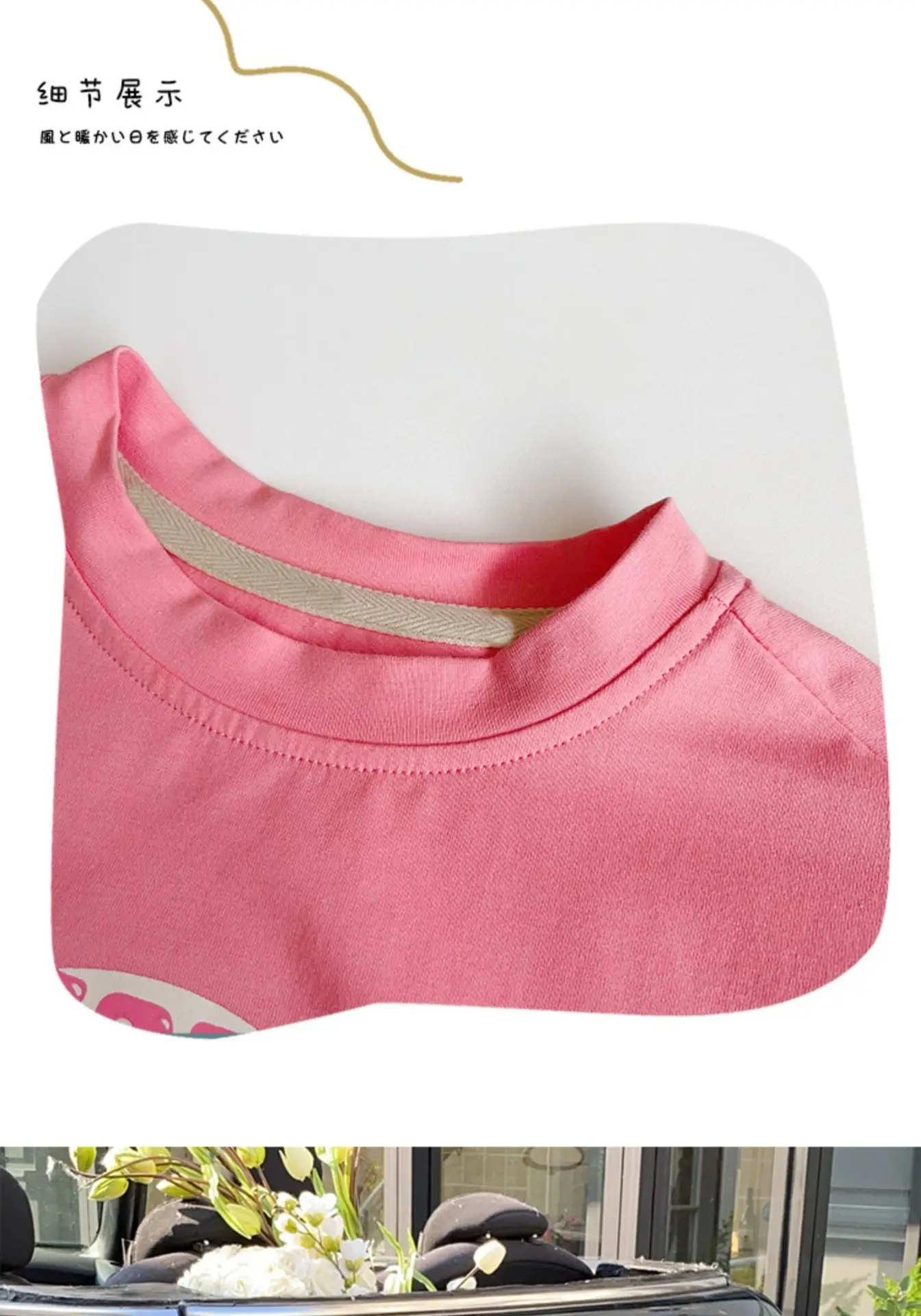 Cute Print Sleeveless T-Shirt for Kids Boys Girls Cotton Summer — feature 13