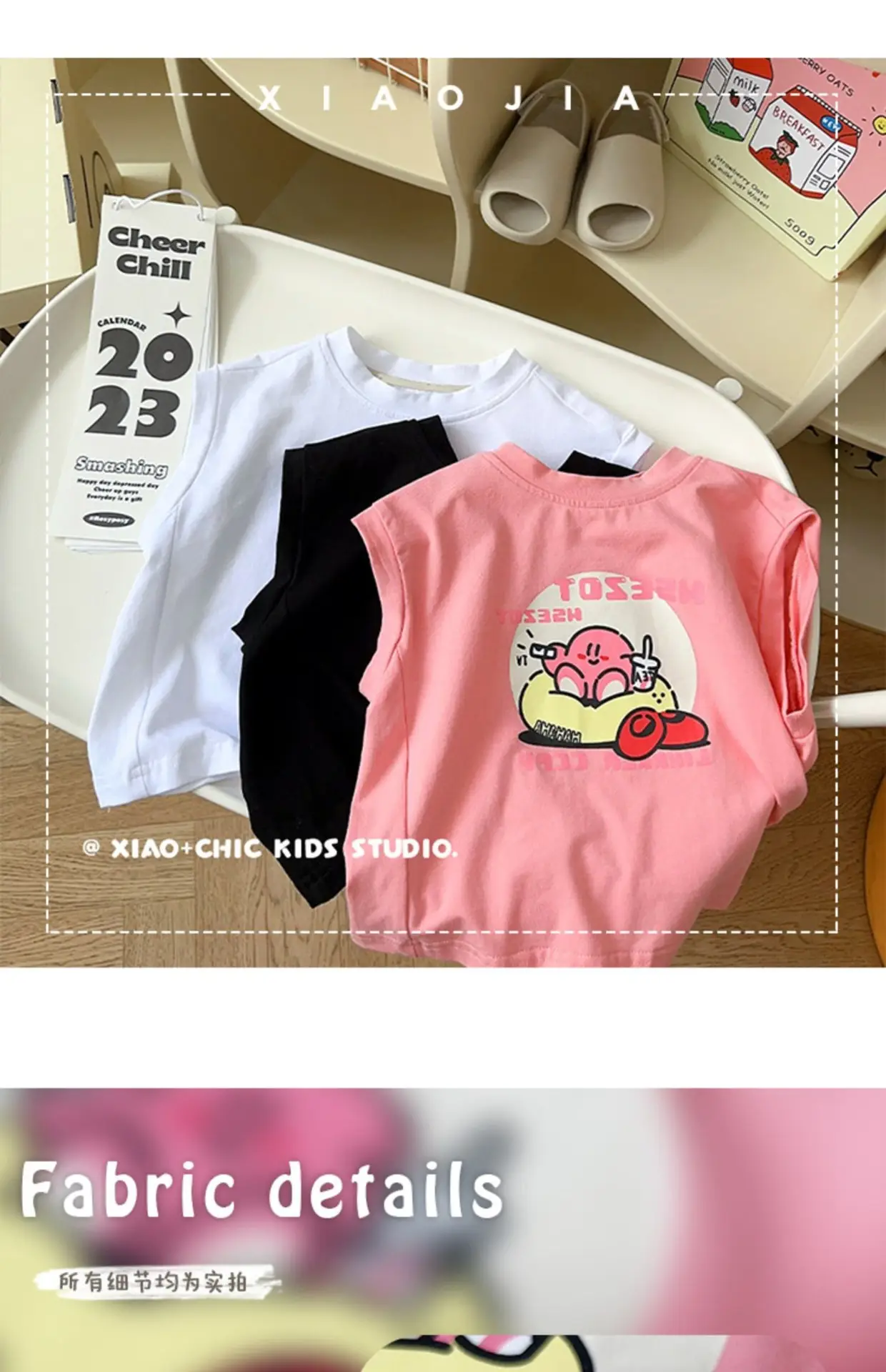 Cute Print Sleeveless T-Shirt for Kids Boys Girls Cotton Summer — feature 2