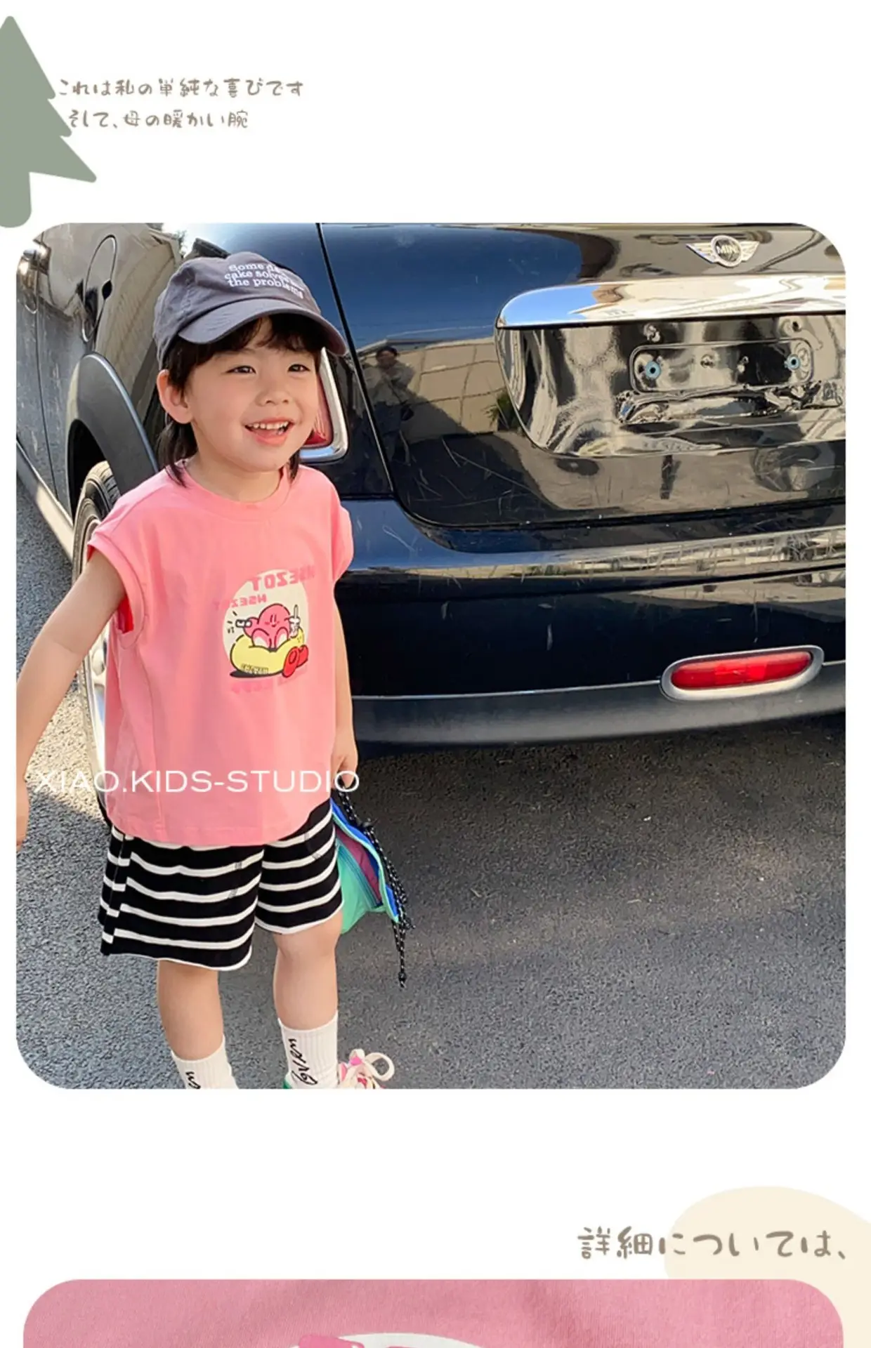 Cute Print Sleeveless T-Shirt for Kids Boys Girls Cotton Summer — feature 6
