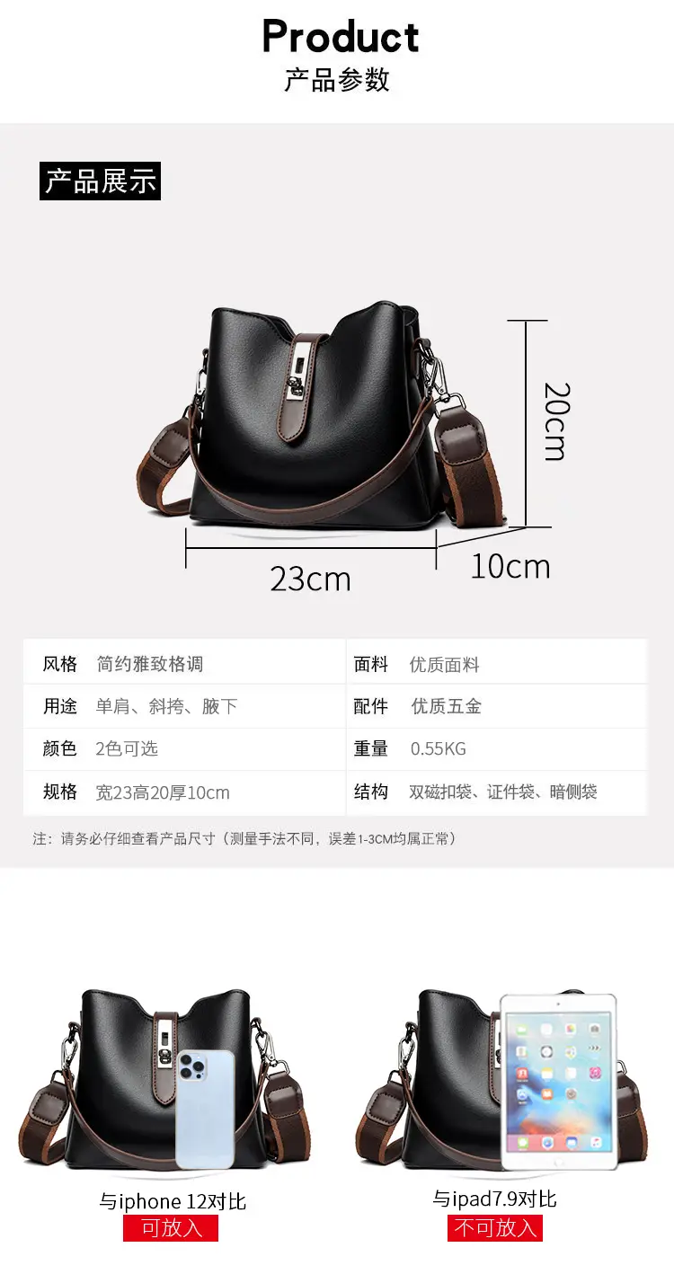 Brown Leather Bucket Bag for Women Spring Summer — feature 19