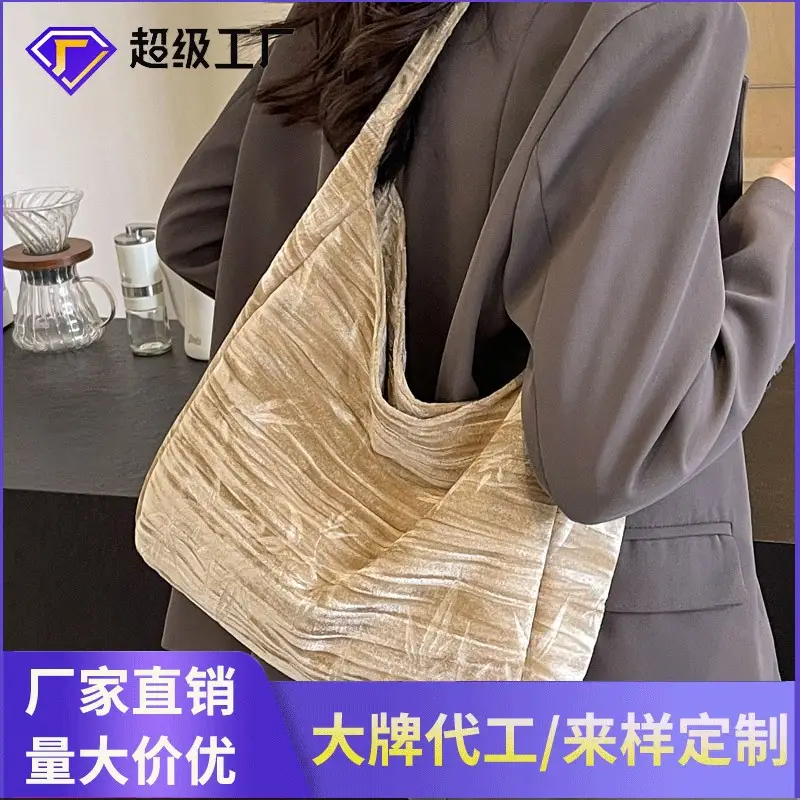 Large Capacity Fashionable Women's Bag 2026 New Trendy Casual Shoulder Underarm Bag Internet Celebrity Hot Style Tote Large Bag - Image 5