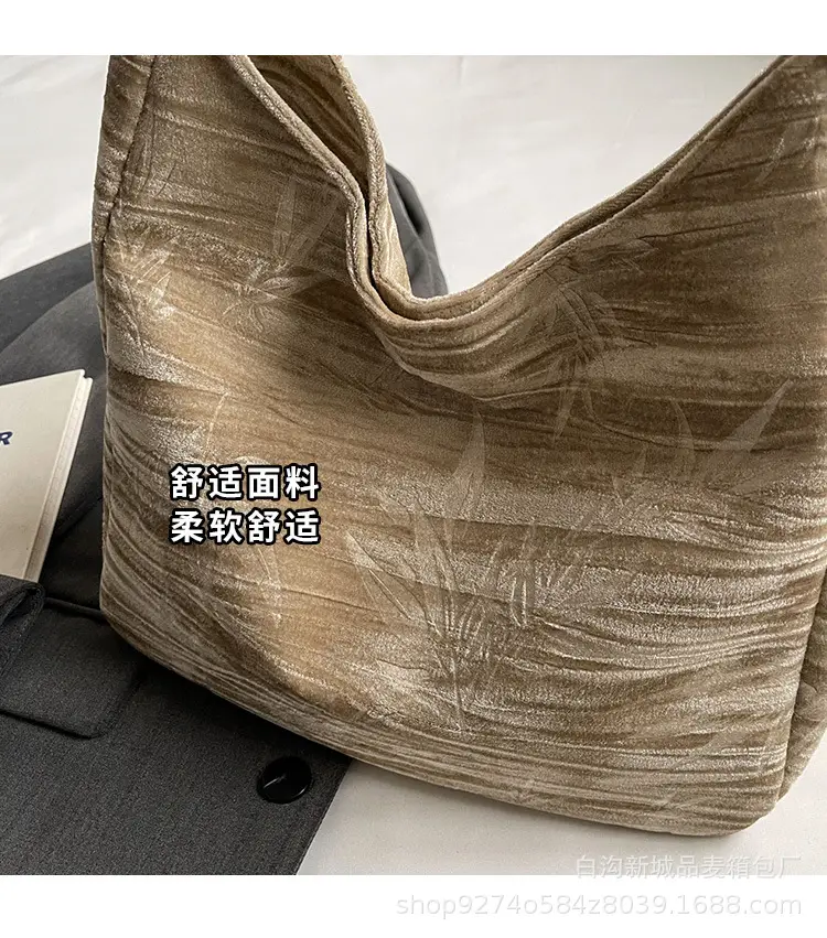 Large Capacity Fashionable Women's Bag 2026 New Trendy Casual Shoulder Underarm Bag Internet Celebrity Hot Style Tote Large Bag — feature 3
