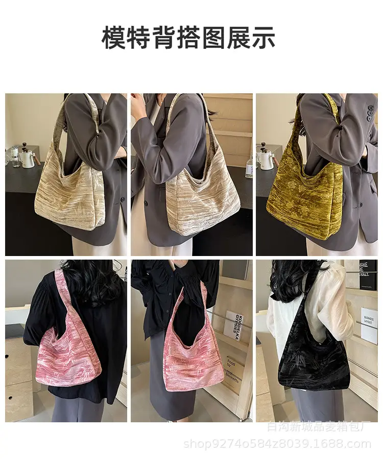 Large Capacity Fashionable Women's Bag 2026 New Trendy Casual Shoulder Underarm Bag Internet Celebrity Hot Style Tote Large Bag — feature 7
