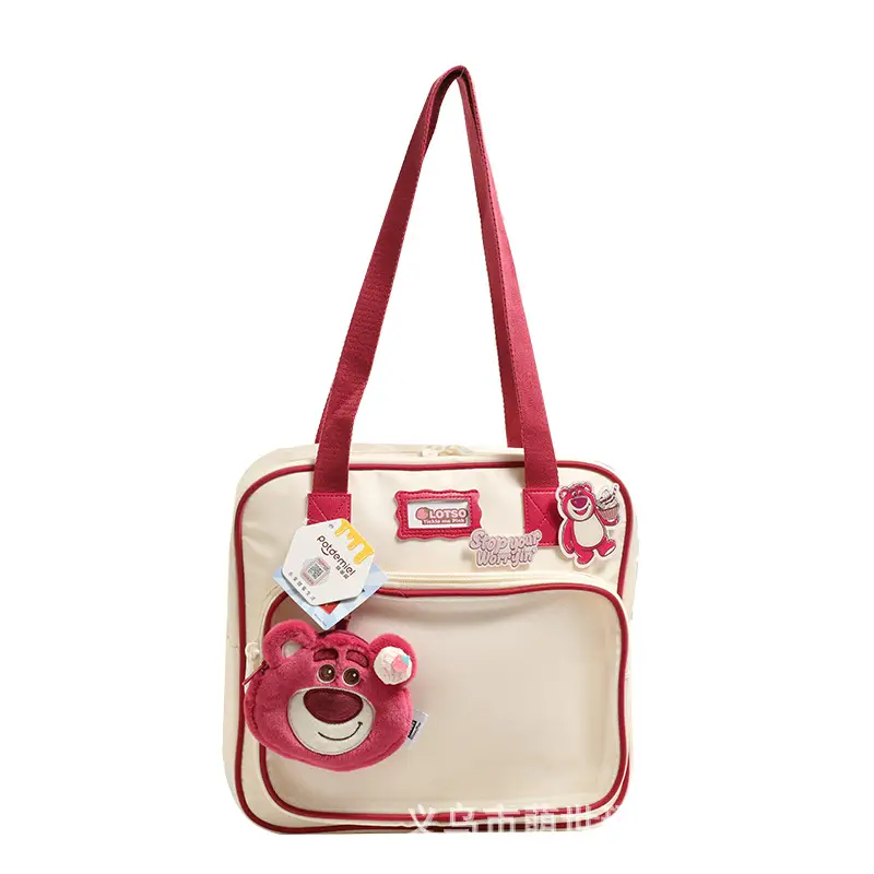 Disney Plush Shoulder Bag Yellow Pink Large Capacity
