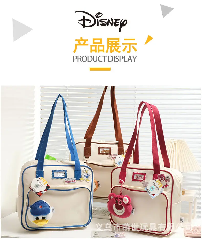 Disney Plush Shoulder Bag Yellow Pink Large Capacity — feature 1
