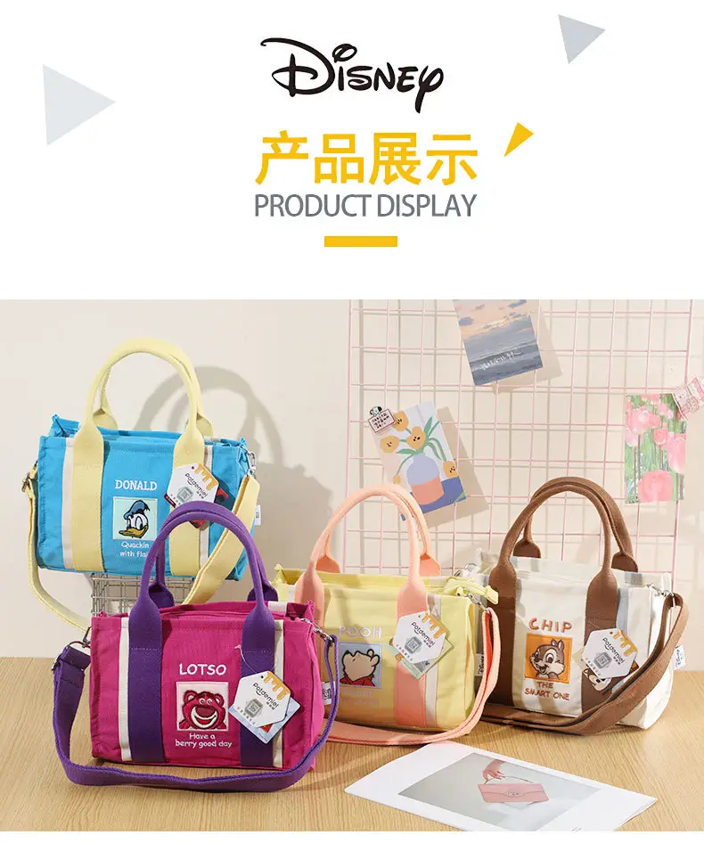 Disney Plush Shoulder Bag Yellow Pink Large Capacity — feature 10