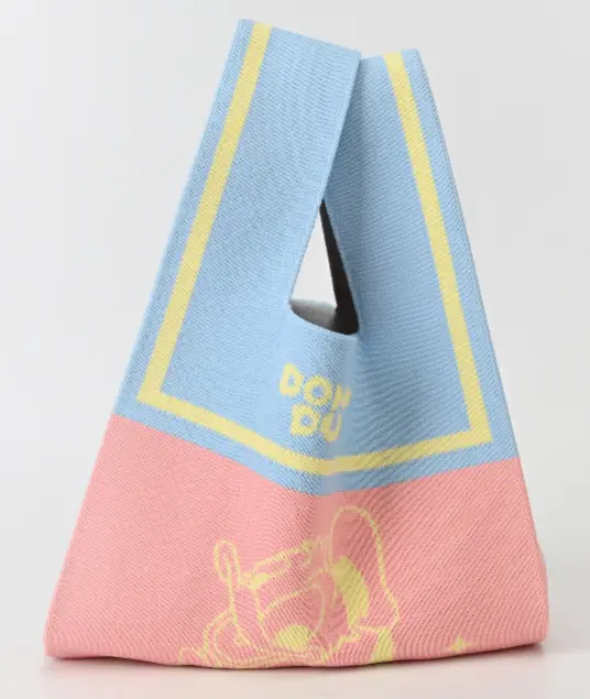 Disney Plush Shoulder Bag Yellow Pink Large Capacity
