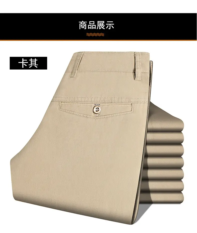 Summer Thin Middle-aged and Elderly Pure Cotton Casual Pants Men's Suit Pants High Waist and Deep Crotch Cotton Long Pants for Middle-aged Dad Men — feature 11