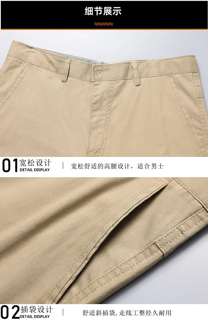 Summer Thin Middle-aged and Elderly Pure Cotton Casual Pants Men's Suit Pants High Waist and Deep Crotch Cotton Long Pants for Middle-aged Dad Men — feature 17
