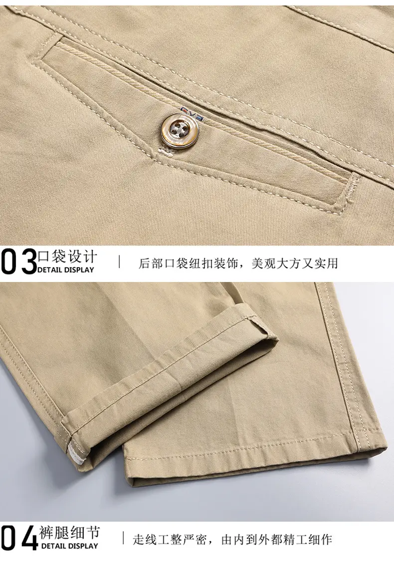 Summer Thin Middle-aged and Elderly Pure Cotton Casual Pants Men's Suit Pants High Waist and Deep Crotch Cotton Long Pants for Middle-aged Dad Men — feature 18