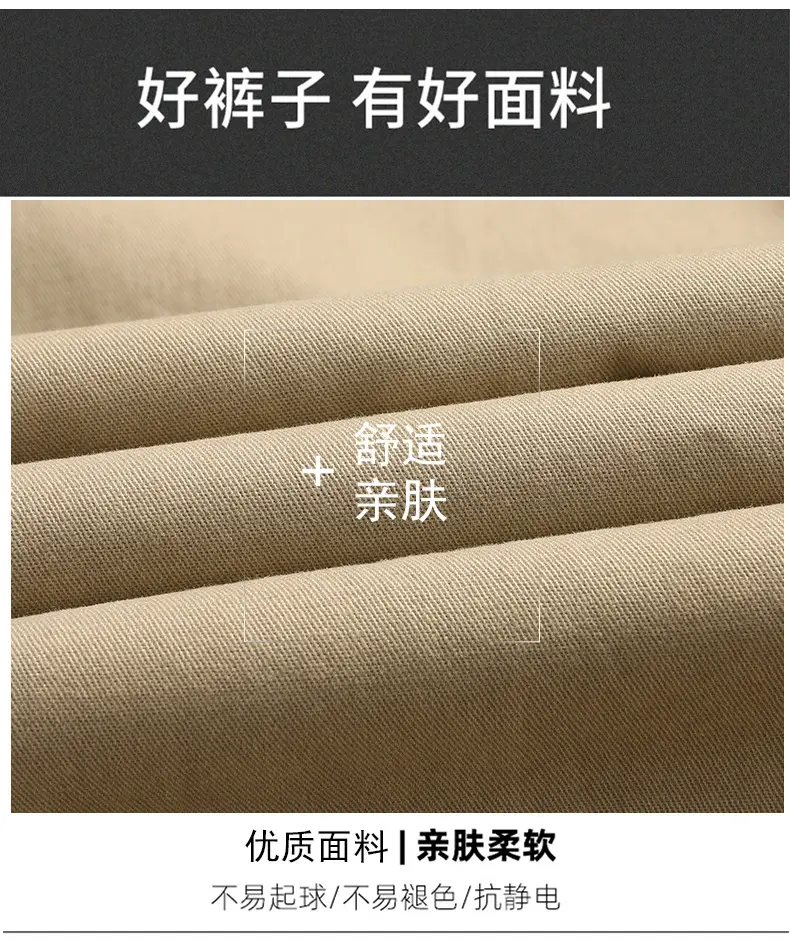 Summer Thin Middle-aged and Elderly Pure Cotton Casual Pants Men's Suit Pants High Waist and Deep Crotch Cotton Long Pants for Middle-aged Dad Men — feature 3