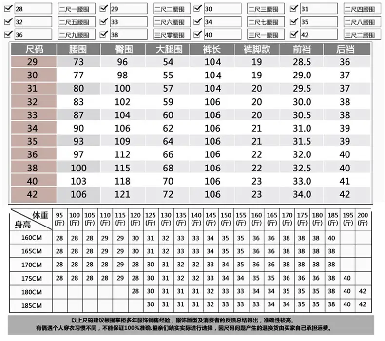 Summer Thin Middle-aged and Elderly Pure Cotton Casual Pants Men's Suit Pants High Waist and Deep Crotch Cotton Long Pants for Middle-aged Dad Men — feature 8