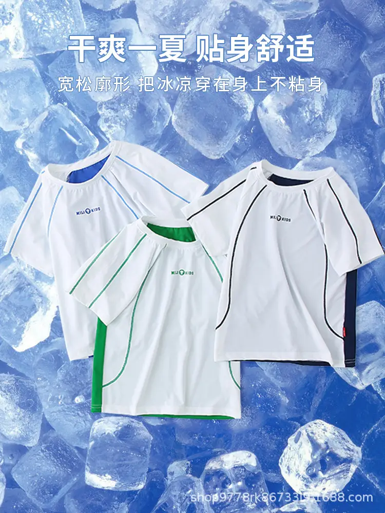 Children Ice Silk T-Shirt White Green Quick Dry Summer