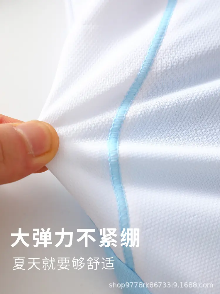 Children Ice Silk T-Shirt White Green Quick Dry Summer