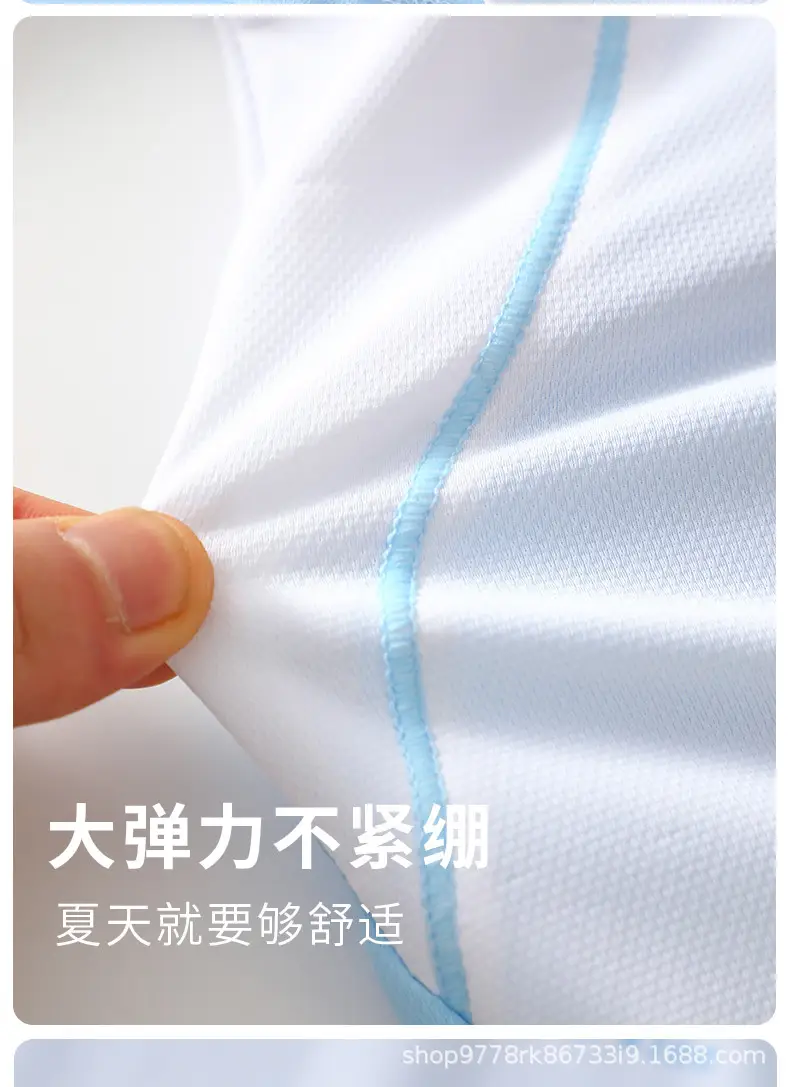 Children Ice Silk T-Shirt White Green Quick Dry Summer — feature 15