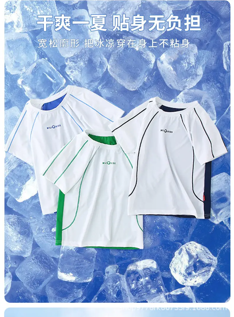 Children Ice Silk T-Shirt White Green Quick Dry Summer — feature 8