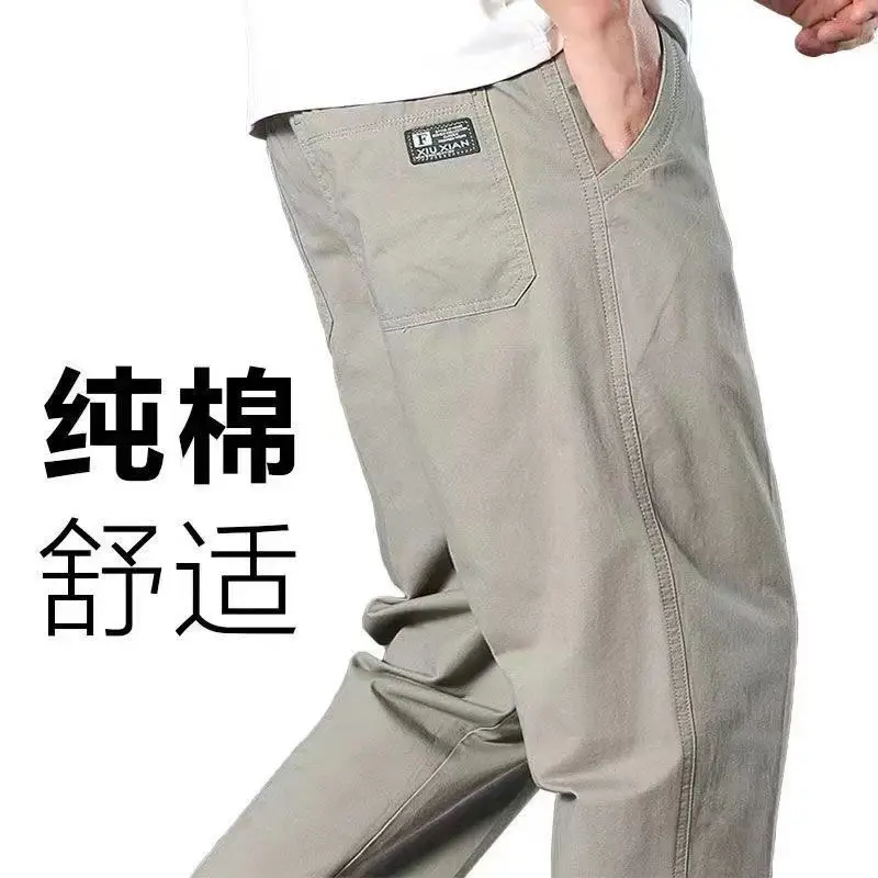 [100% Pure Cotton] Men's Summer Thin Cotton Casual Pants, Loose Fit, Large Size, Straight-Leg Long Pants, Outdoor Workwear