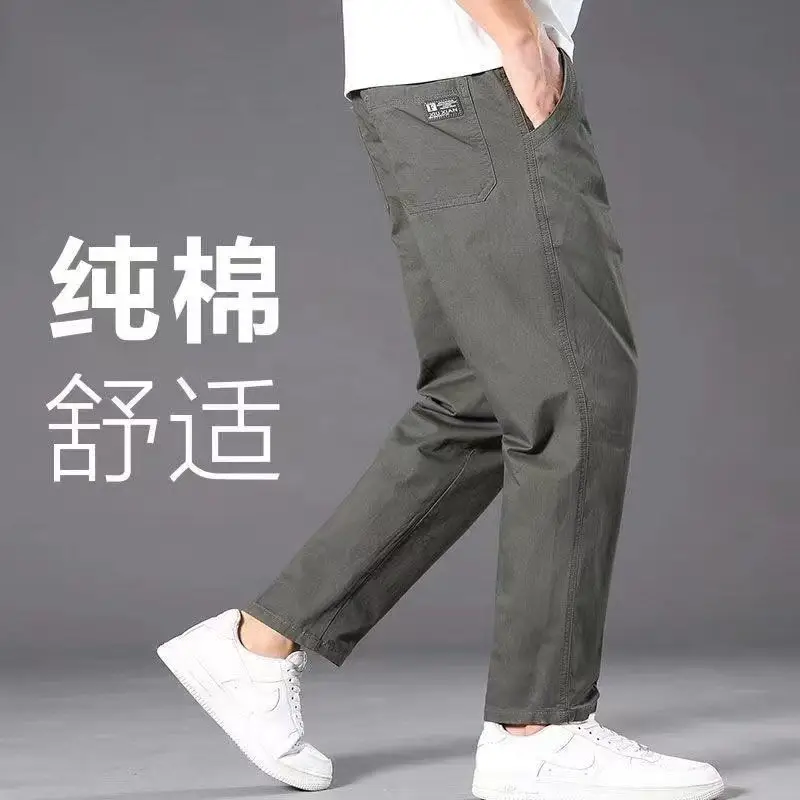 [100% Pure Cotton] Men's Summer Thin Cotton Casual Pants, Loose Fit, Large Size, Straight-Leg Long Pants, Outdoor Workwear
