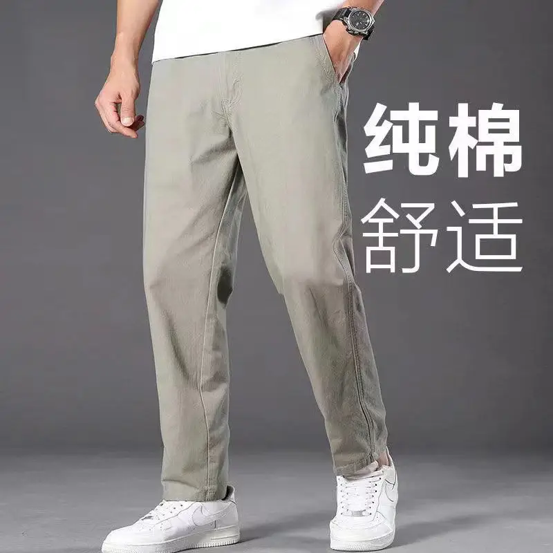 [100% Pure Cotton] Men's Summer Thin Cotton Casual Pants, Loose Fit, Large Size, Straight-Leg Long Pants, Outdoor Workwear