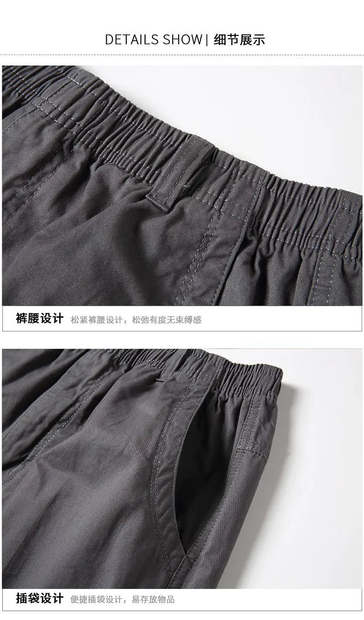 [100% Pure Cotton] Men's Summer Thin Cotton Casual Pants, Loose Fit, Large Size, Straight-Leg Long Pants, Outdoor Workwear — feature 17
