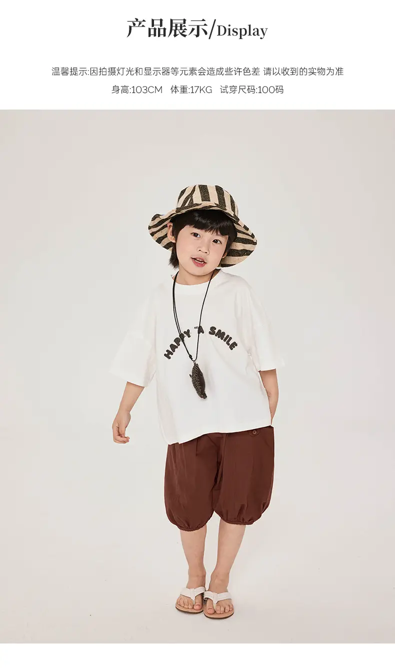 Boys T-Shirt Short Sleeve Pure Cotton Summer Loose Fit — feature 11
