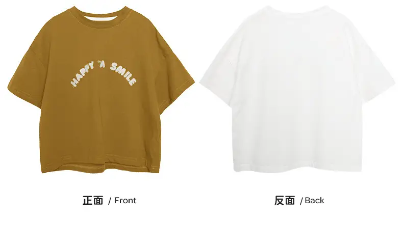 Boys T-Shirt Short Sleeve Pure Cotton Summer Loose Fit — feature 7