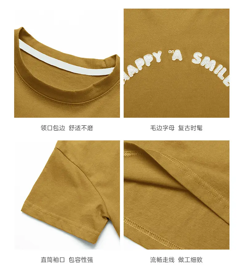 Boys T-Shirt Short Sleeve Pure Cotton Summer Loose Fit — feature 8