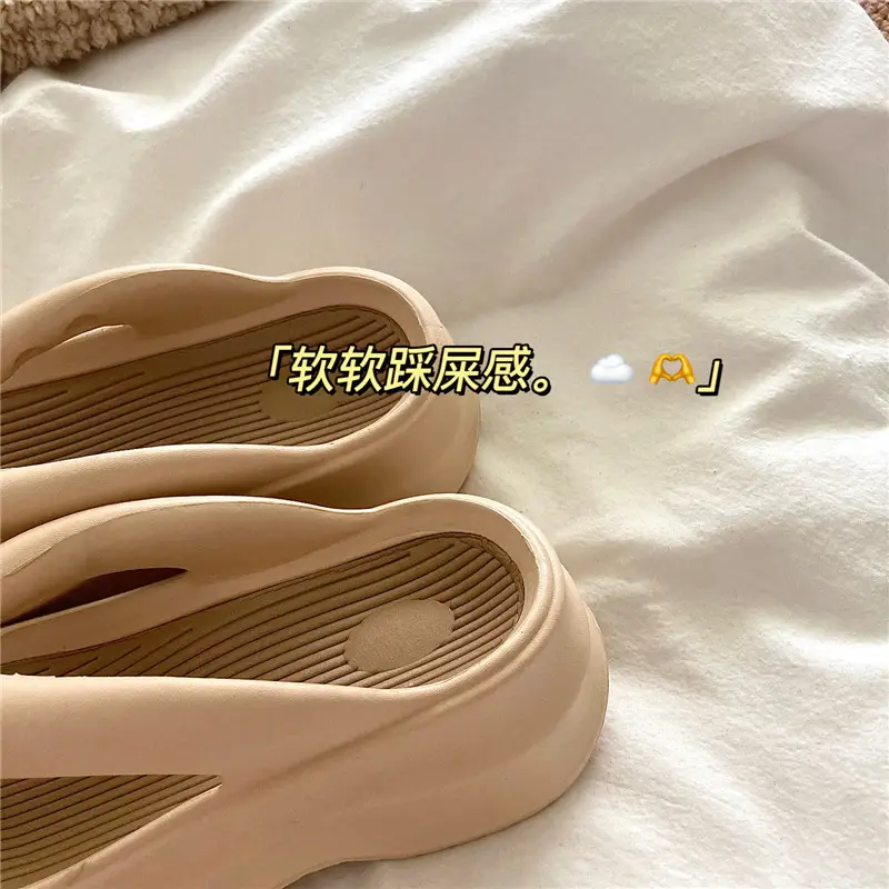 Thick Bottom Height Increasing Internet Popular Instagram Style Flip-Flops Women's Summer EVA Soft Bottom All-Match Outfit Beach Sandals and Slippers for Holiday — feature 4