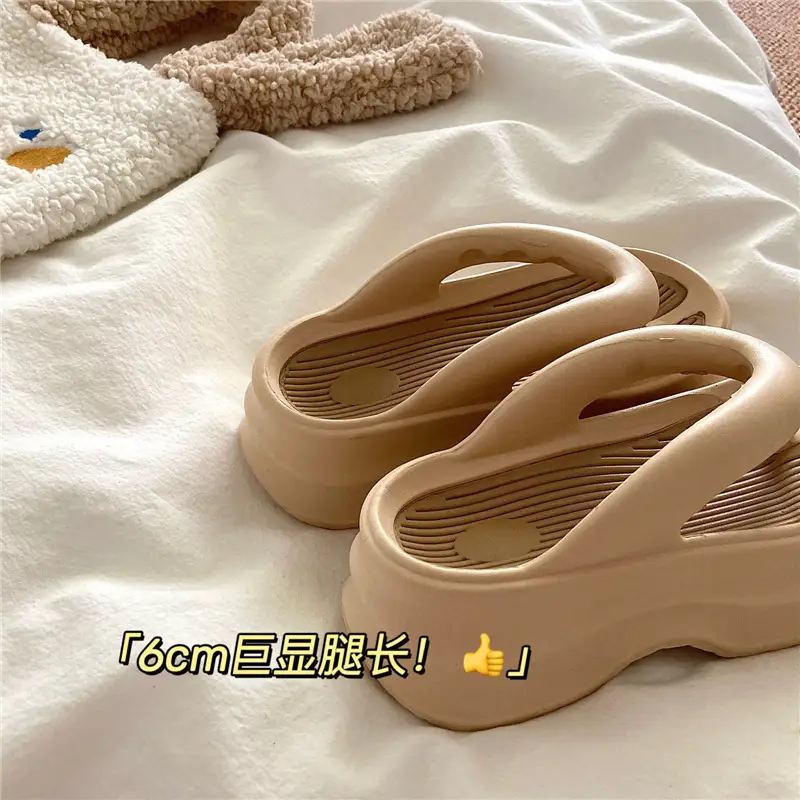 Thick Bottom Height Increasing Internet Popular Instagram Style Flip-Flops Women's Summer EVA Soft Bottom All-Match Outfit Beach Sandals and Slippers for Holiday — feature 6