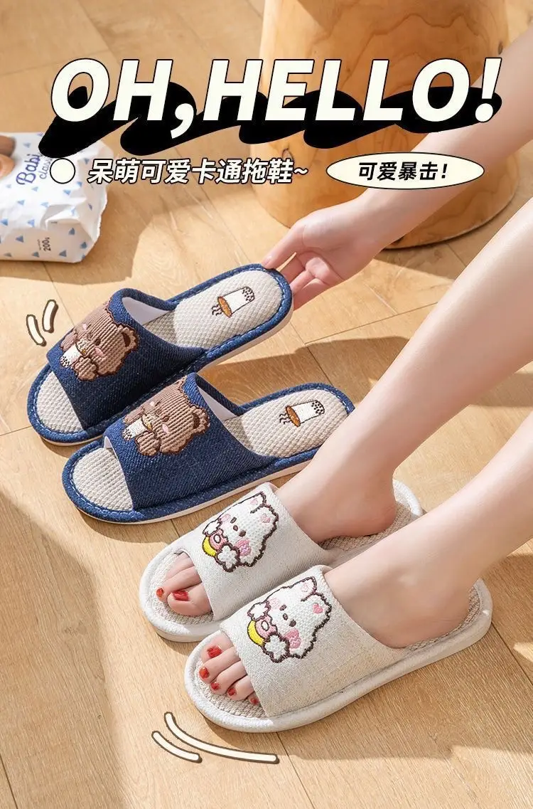 Japanese-style Linen Slippers Women's Home Indoor Spring and Autumn Household Guests Couple Four Seasons Hospitality Non-slip Cotton Linen Cloth Slippers — feature 1
