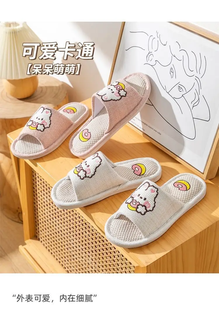 Japanese-style Linen Slippers Women's Home Indoor Spring and Autumn Household Guests Couple Four Seasons Hospitality Non-slip Cotton Linen Cloth Slippers — feature 14