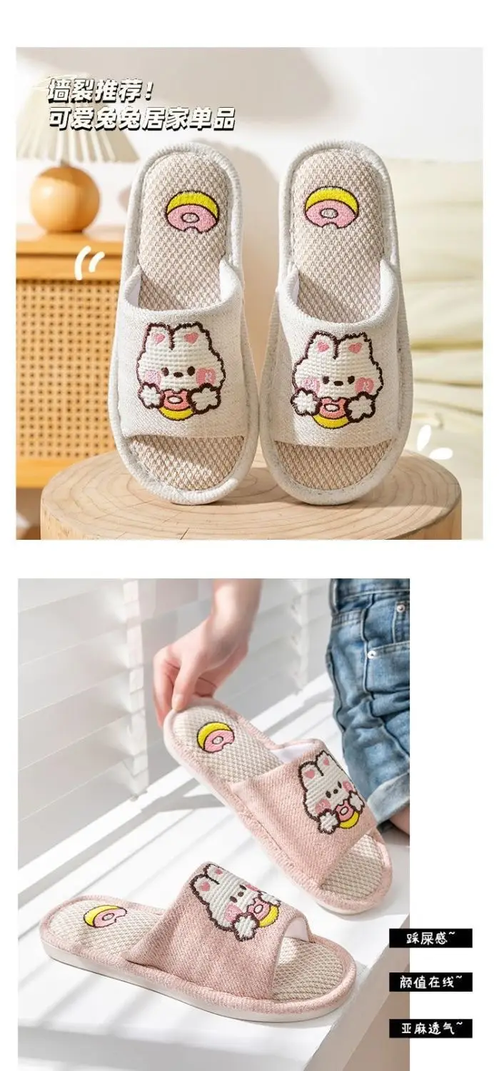 Japanese-style Linen Slippers Women's Home Indoor Spring and Autumn Household Guests Couple Four Seasons Hospitality Non-slip Cotton Linen Cloth Slippers — feature 16