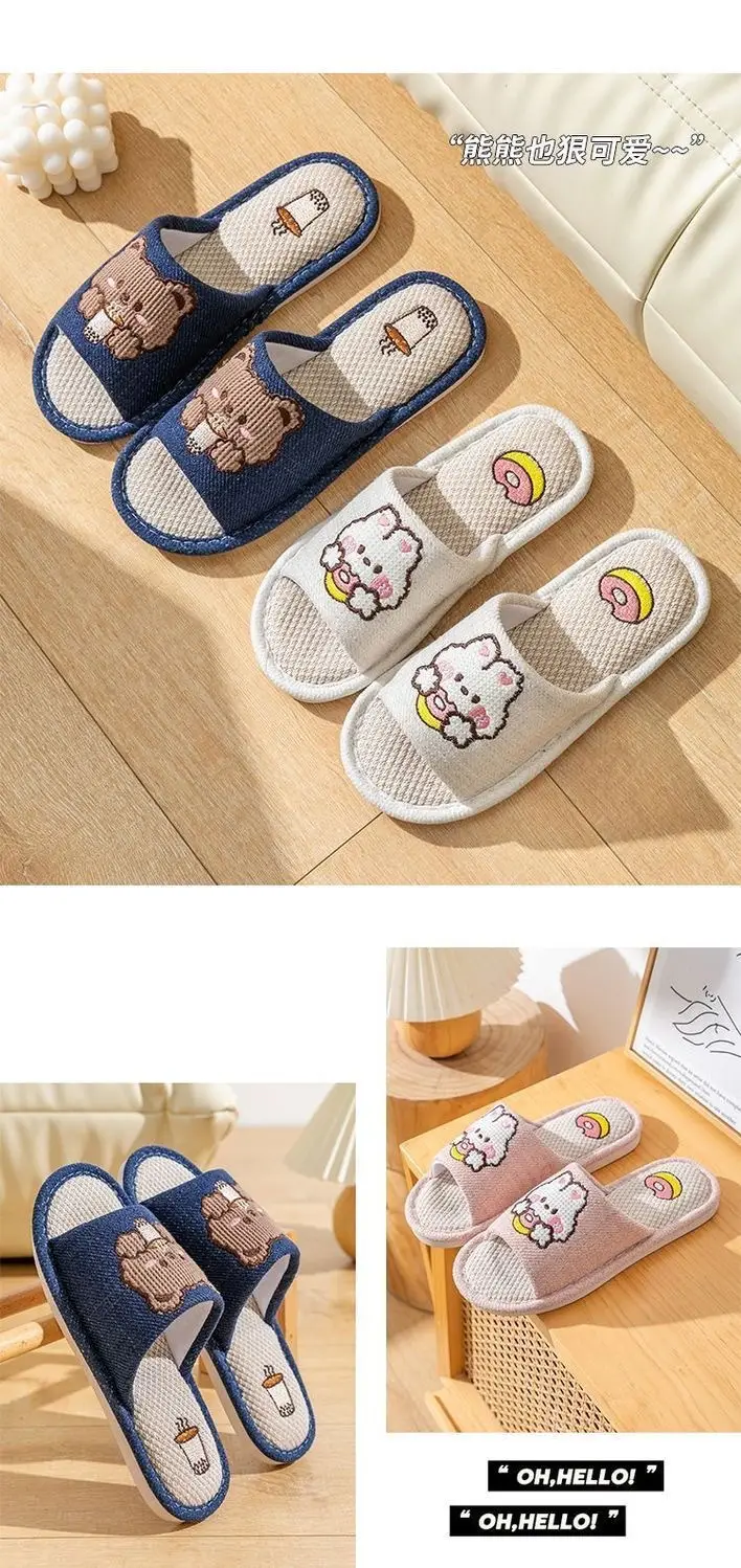 Japanese-style Linen Slippers Women's Home Indoor Spring and Autumn Household Guests Couple Four Seasons Hospitality Non-slip Cotton Linen Cloth Slippers — feature 17