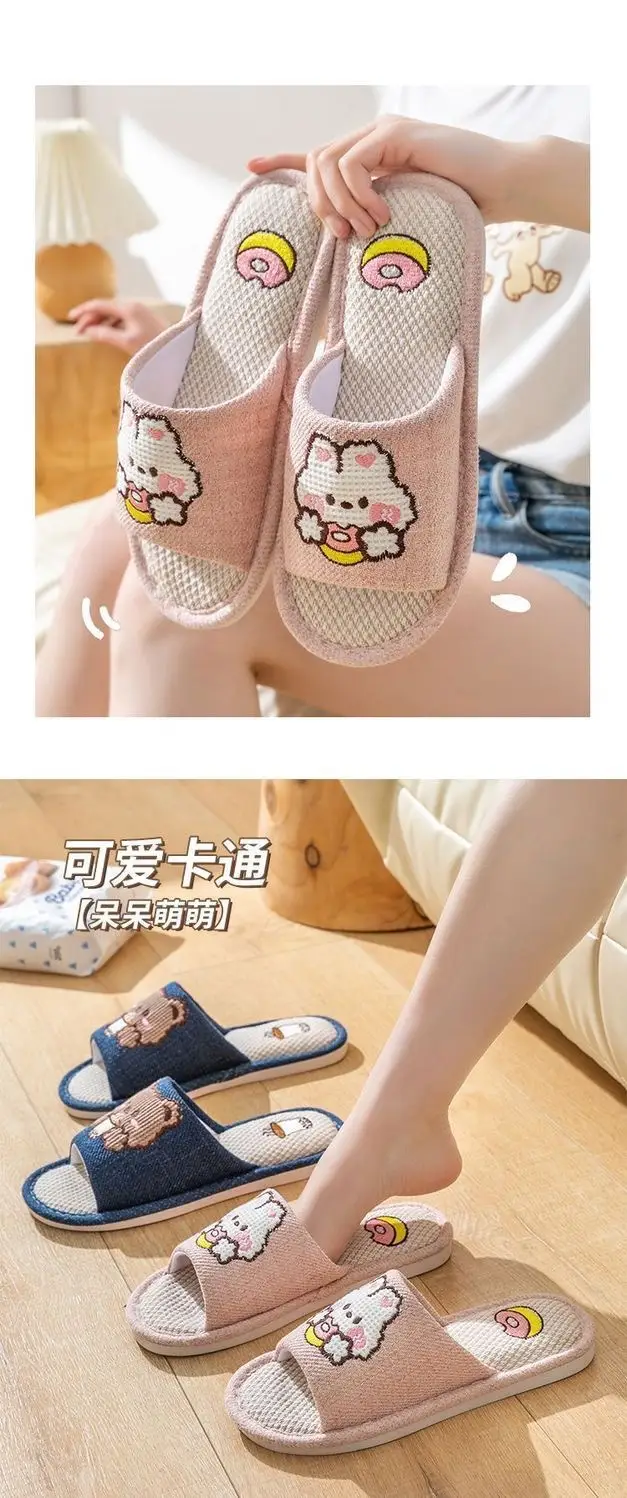Japanese-style Linen Slippers Women's Home Indoor Spring and Autumn Household Guests Couple Four Seasons Hospitality Non-slip Cotton Linen Cloth Slippers — feature 18