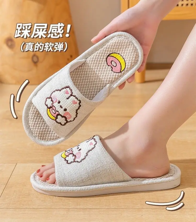 Japanese-style Linen Slippers Women's Home Indoor Spring and Autumn Household Guests Couple Four Seasons Hospitality Non-slip Cotton Linen Cloth Slippers — feature 3