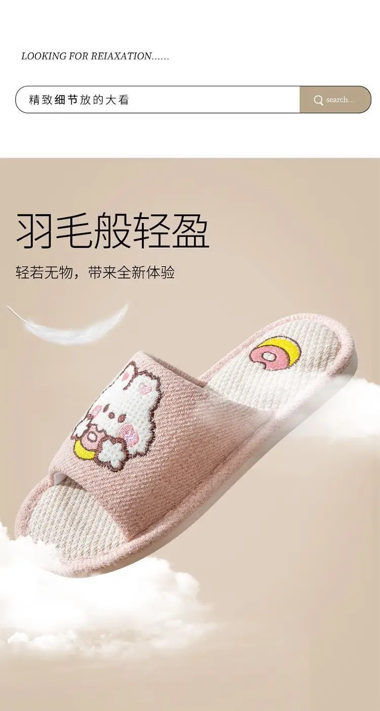 Japanese-style Linen Slippers Women's Home Indoor Spring and Autumn Household Guests Couple Four Seasons Hospitality Non-slip Cotton Linen Cloth Slippers — feature 5