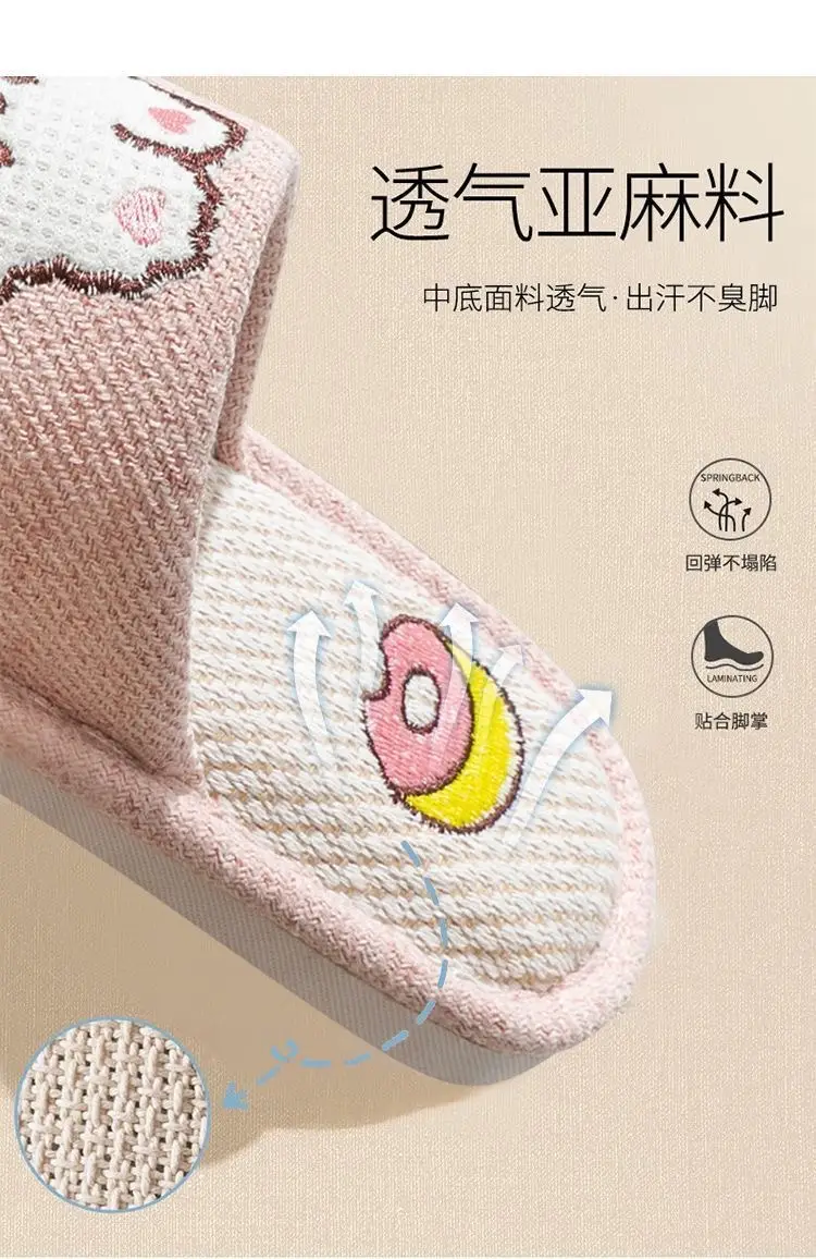 Japanese-style Linen Slippers Women's Home Indoor Spring and Autumn Household Guests Couple Four Seasons Hospitality Non-slip Cotton Linen Cloth Slippers — feature 6