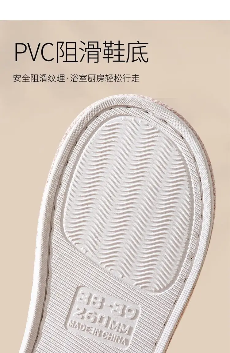 Japanese-style Linen Slippers Women's Home Indoor Spring and Autumn Household Guests Couple Four Seasons Hospitality Non-slip Cotton Linen Cloth Slippers — feature 7
