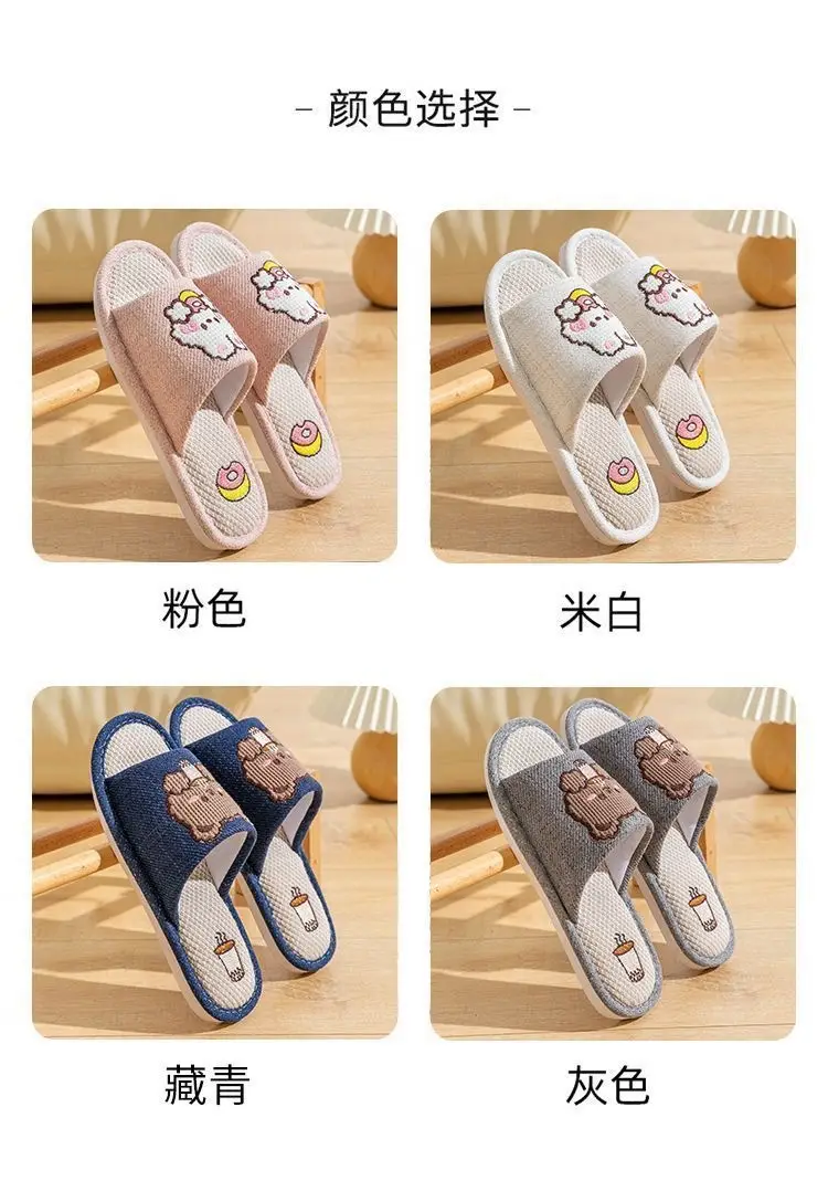 Japanese-style Linen Slippers Women's Home Indoor Spring and Autumn Household Guests Couple Four Seasons Hospitality Non-slip Cotton Linen Cloth Slippers — feature 9