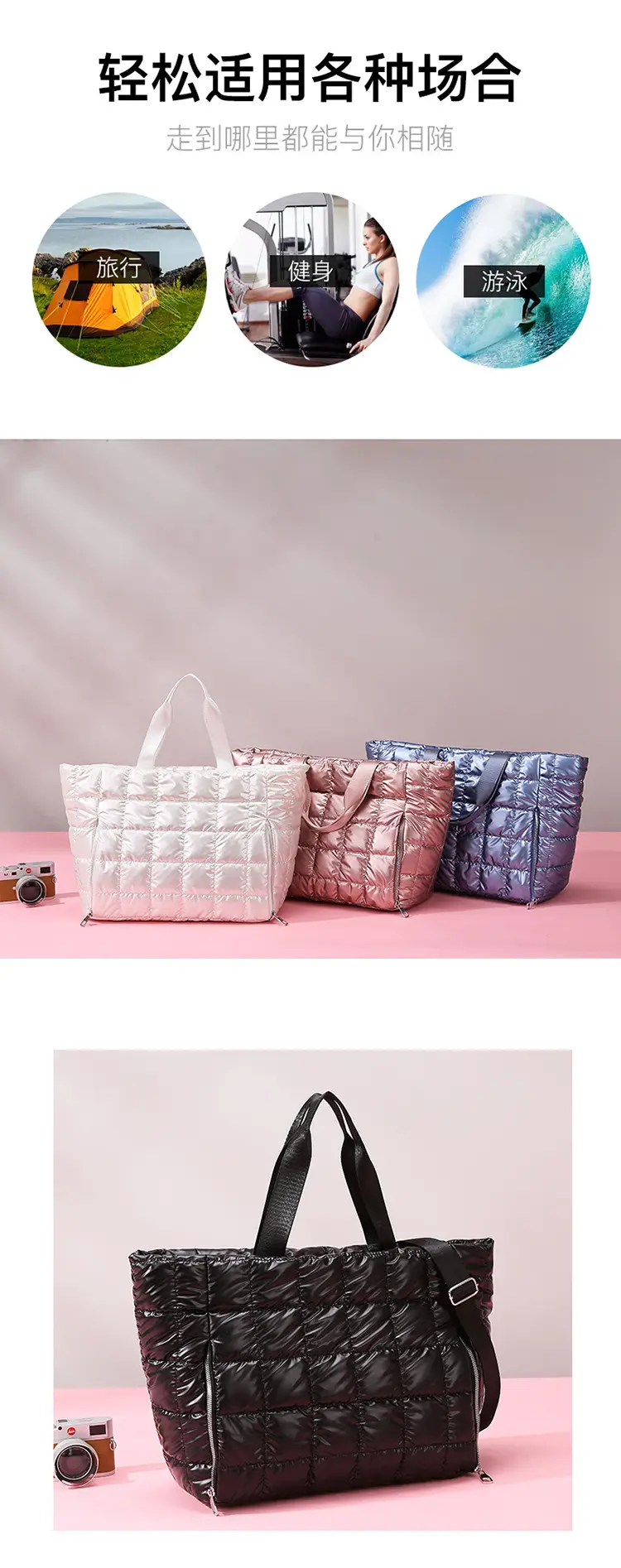 White Quilted Shoulder Travel Bag for Women — feature 10