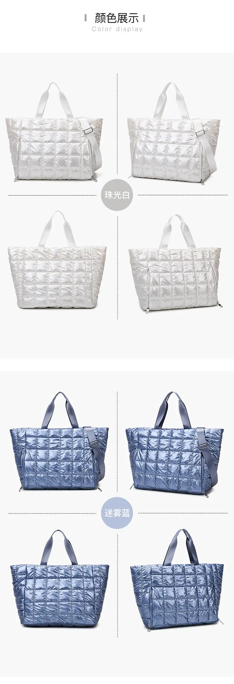 White Quilted Shoulder Travel Bag for Women — feature 36