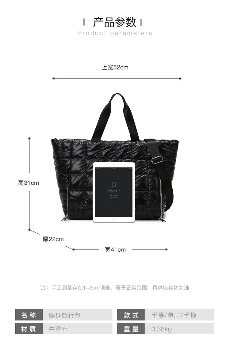 White Quilted Shoulder Travel Bag for Women — feature 8