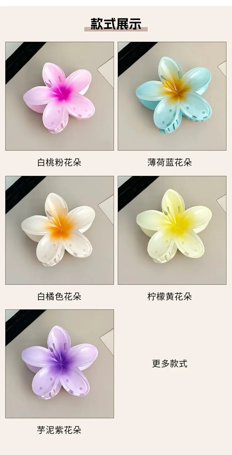 Plumeria Hair Clips for Women Ruffled Edges — feature 10