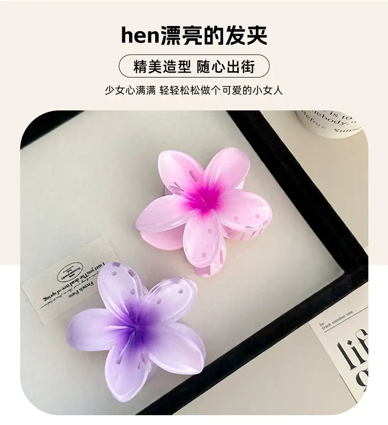 Plumeria Hair Clips for Women Ruffled Edges — feature 14
