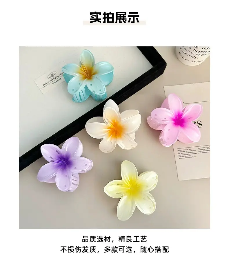 Plumeria Hair Clips for Women Ruffled Edges — feature 15