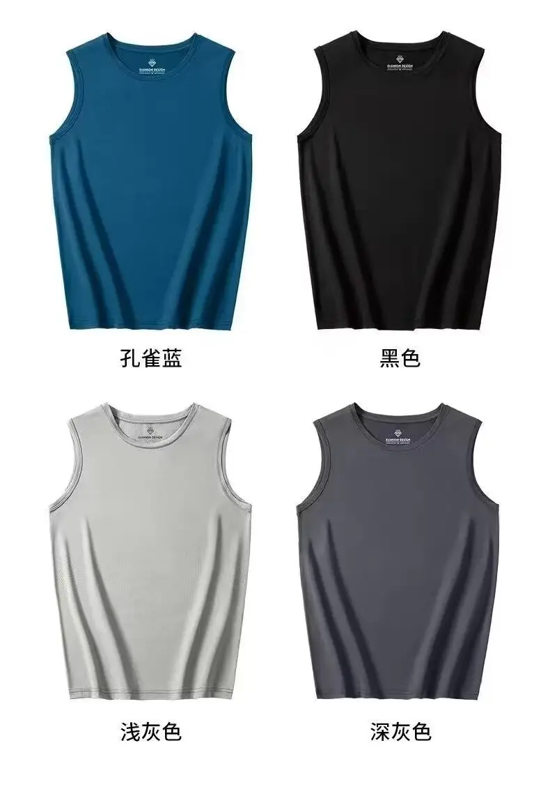 Men's Navy Ice Silk Sleeveless Vest — feature 5
